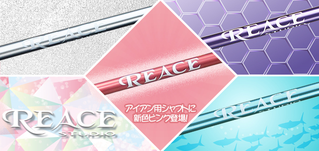 ジオテックゴルフ（Geotech）釘鉛　6ｇ（カーボンシャフト用）