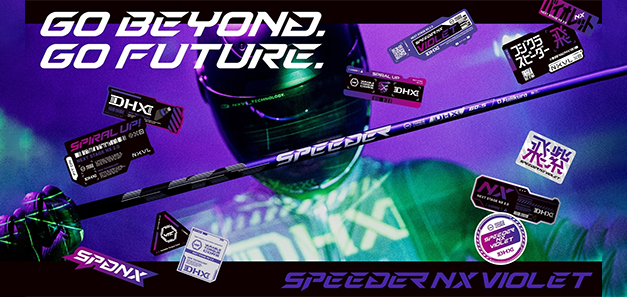 ライト(LITE) シャフト切断機 SカットII G360 ジオテックゴルフ公式