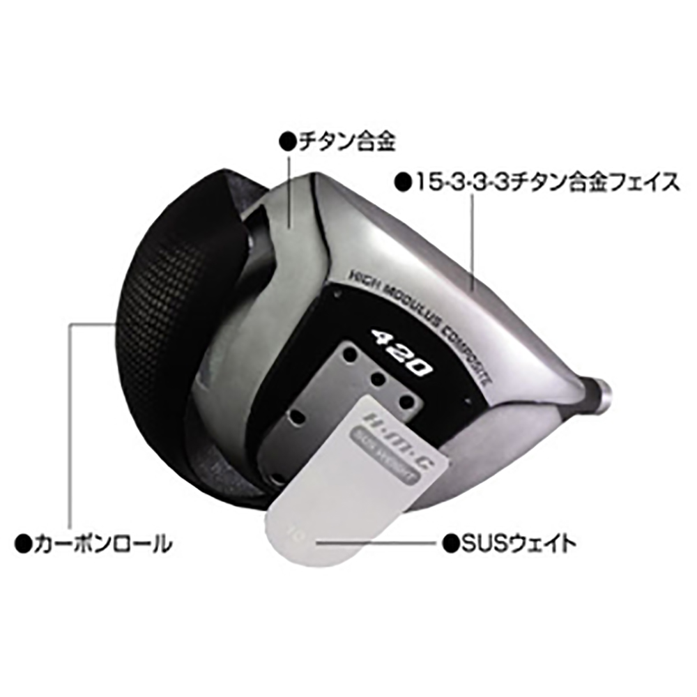 商品イメージ
