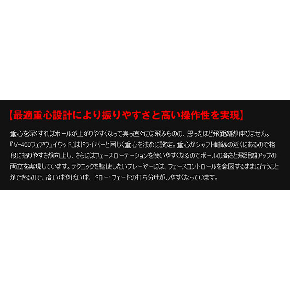 商品イメージ
