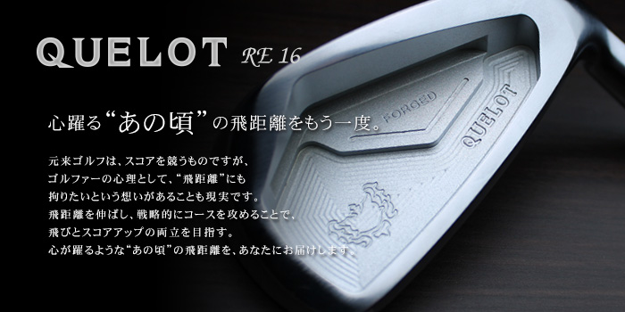 ジオテックゴルフ公式通販サイト / クロト フォージド CNC
