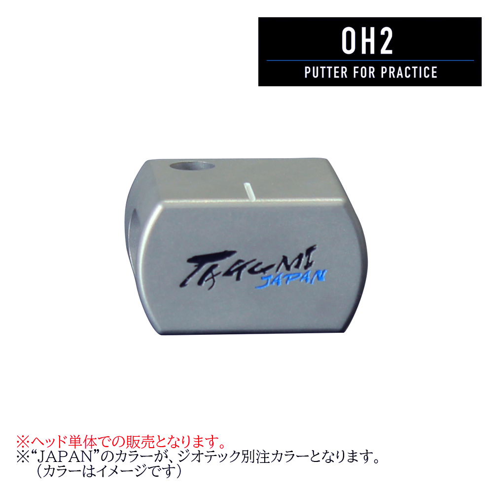 商品イメージ
