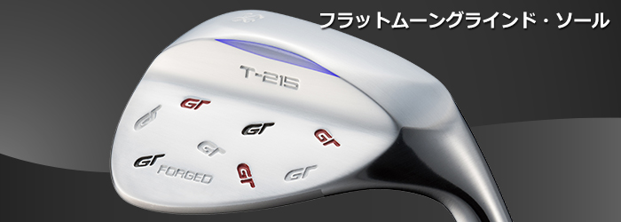 ジオテック GT フォージド T-215 ウェッジ