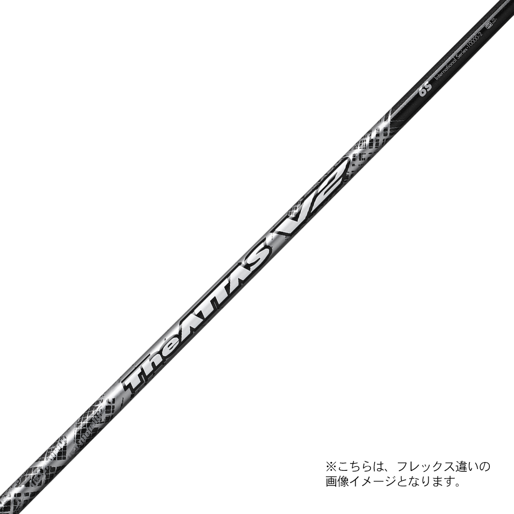 美品 UST Mamiya The ATTAS V2 5x ジ アッタス V2