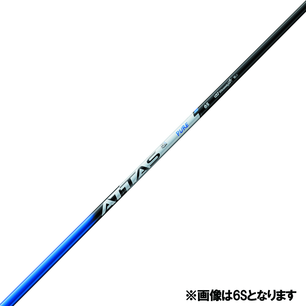 商品イメージ