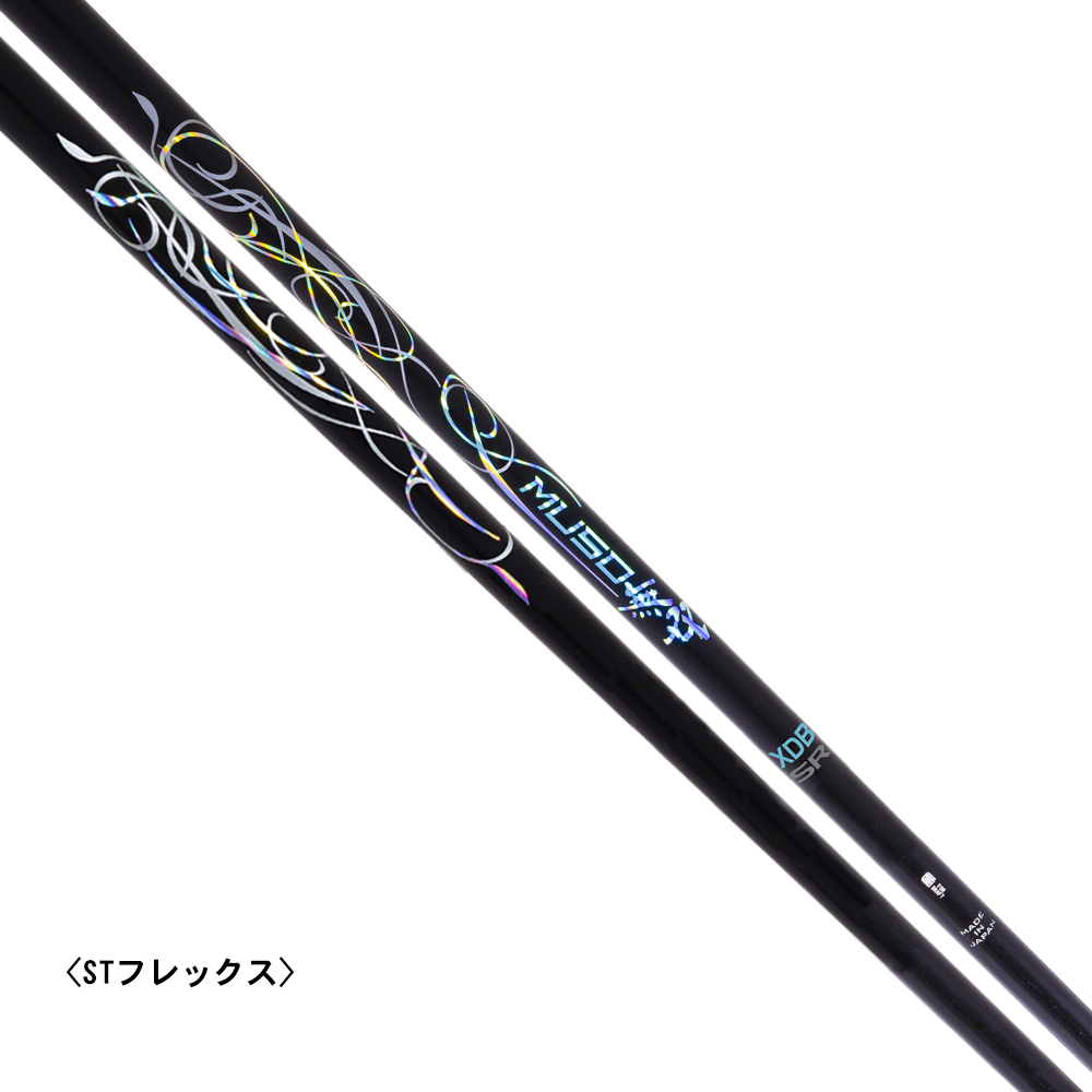 商品イメージ
