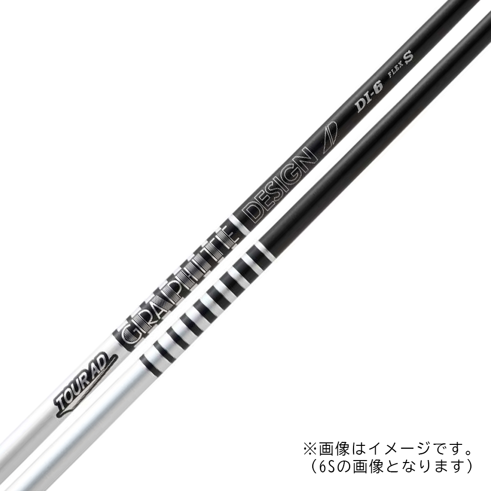 商品イメージ