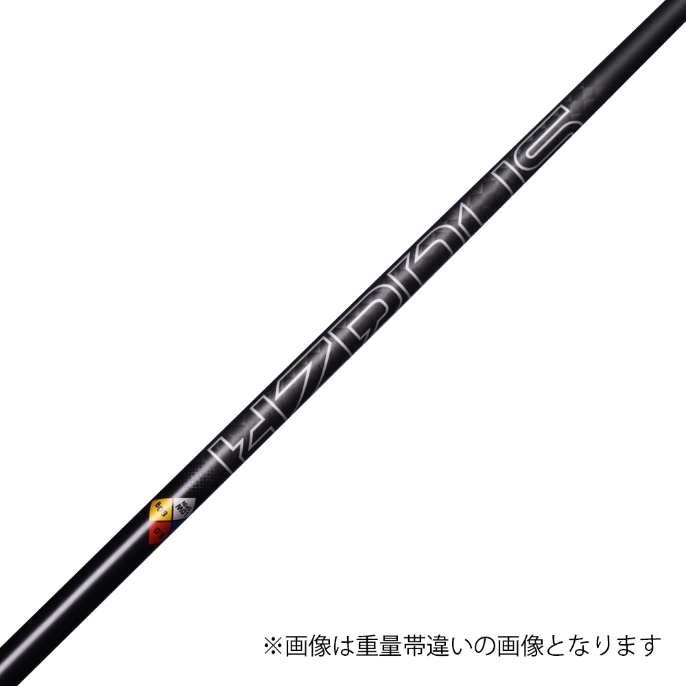 商品イメージ