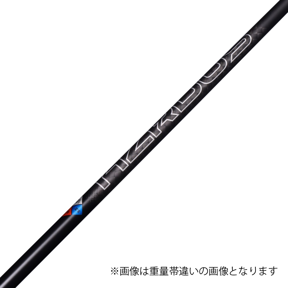 商品イメージ
