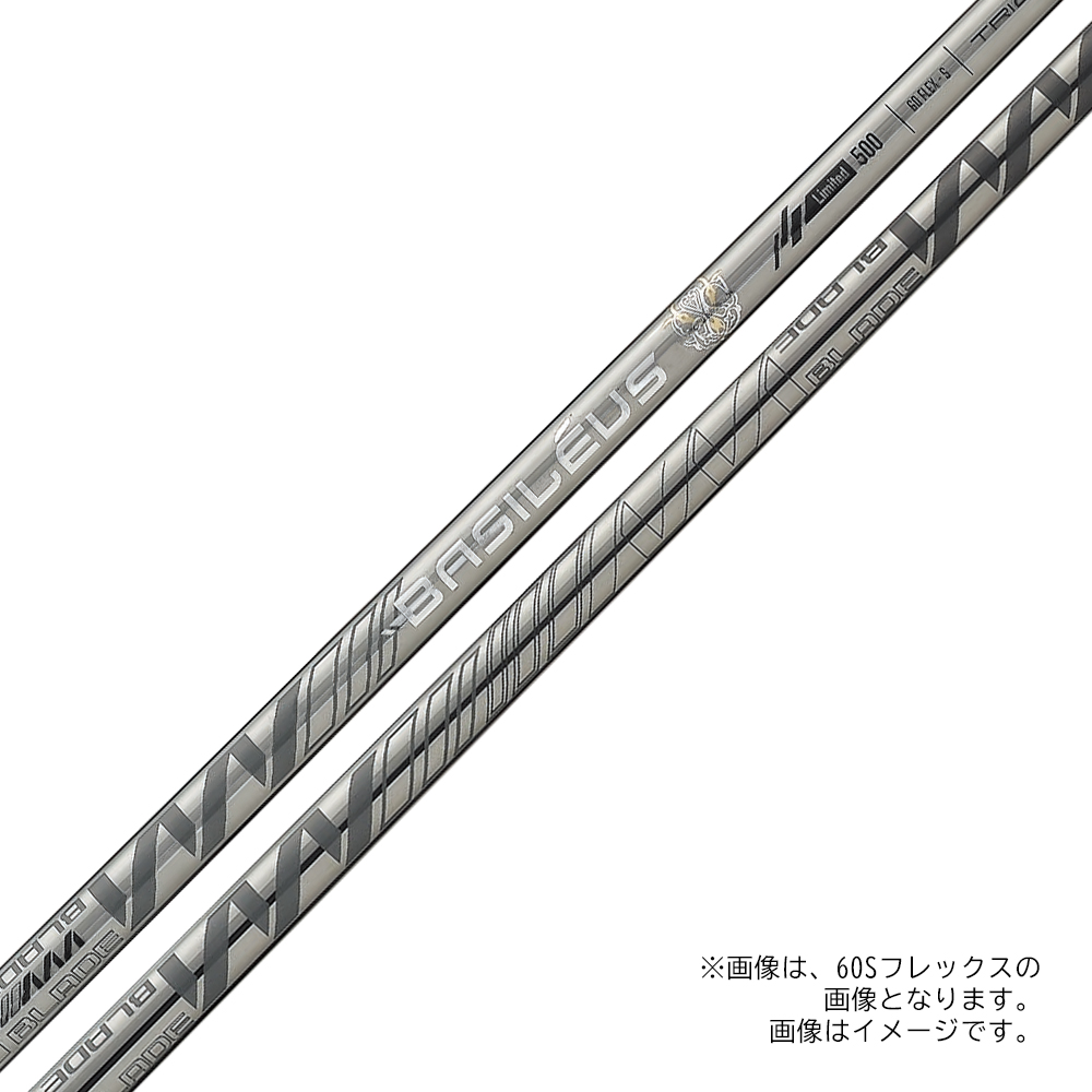 商品イメージ