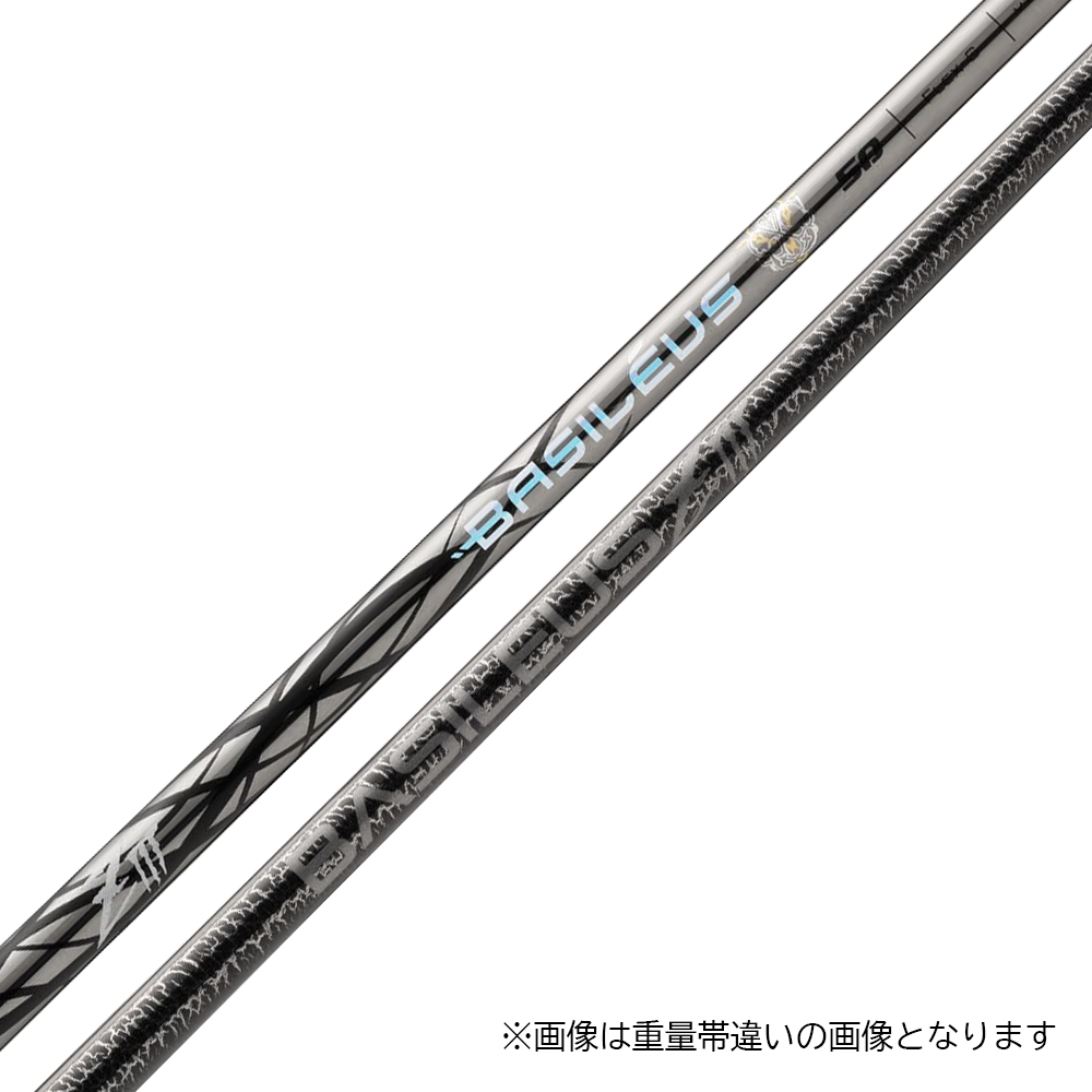 商品イメージ