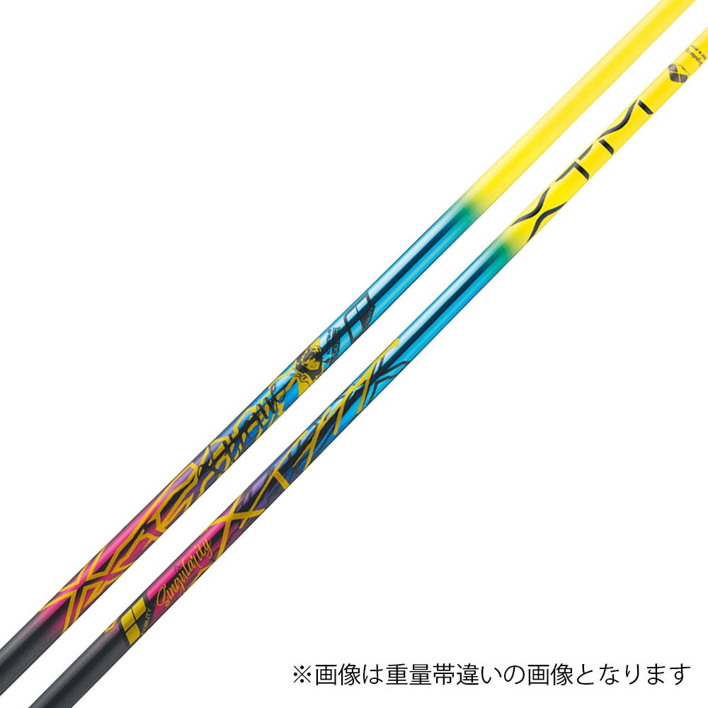 商品イメージ