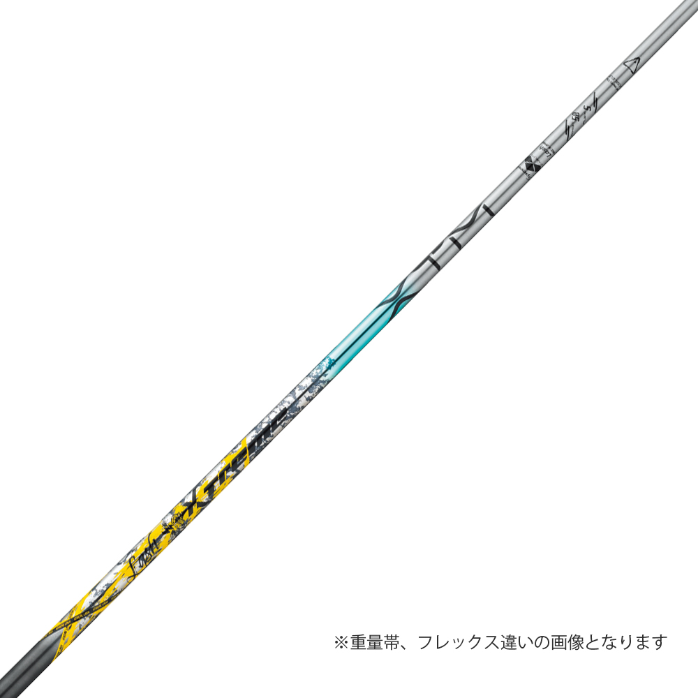 商品イメージ