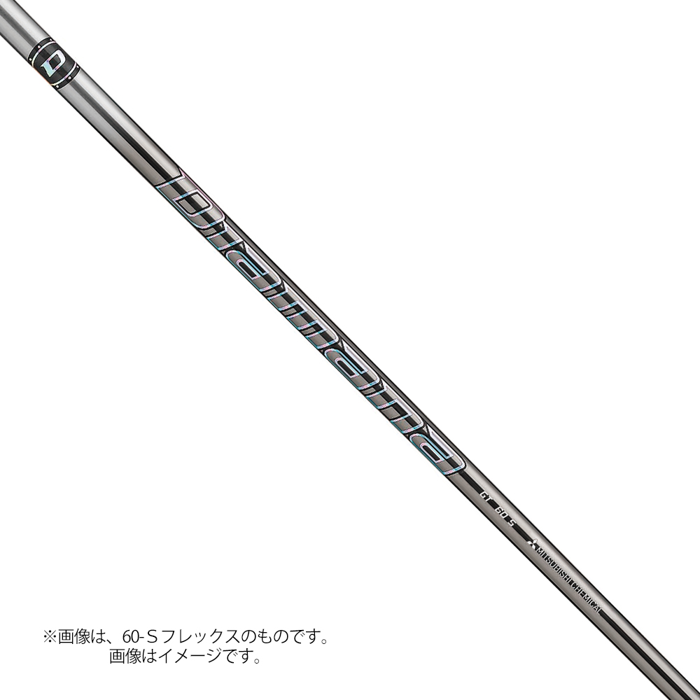 ☆送料無料☆PXG(ピーエックスジー)1W用Diamana GT 50☆