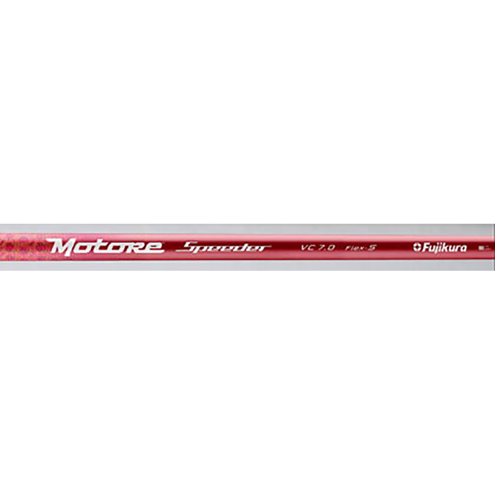 Fujikura Motore Speeder IRON : 各社からニューシャフトが登場