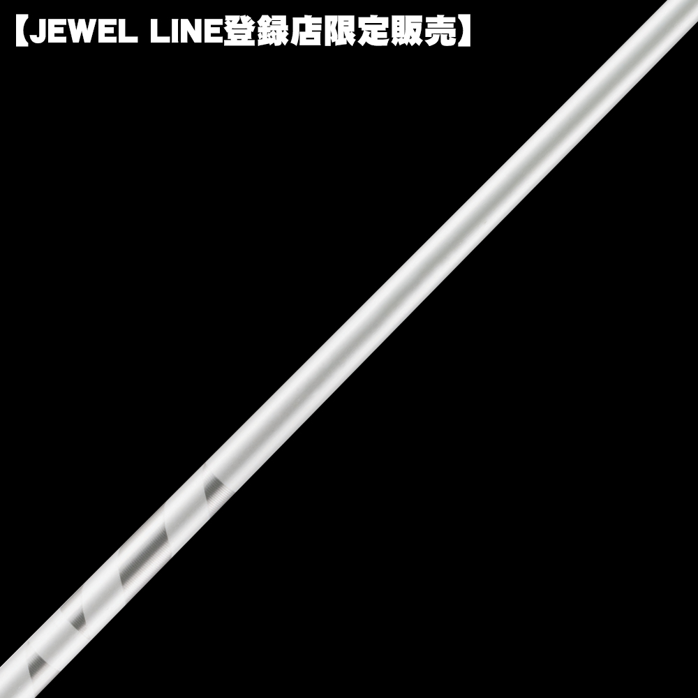 商品イメージ