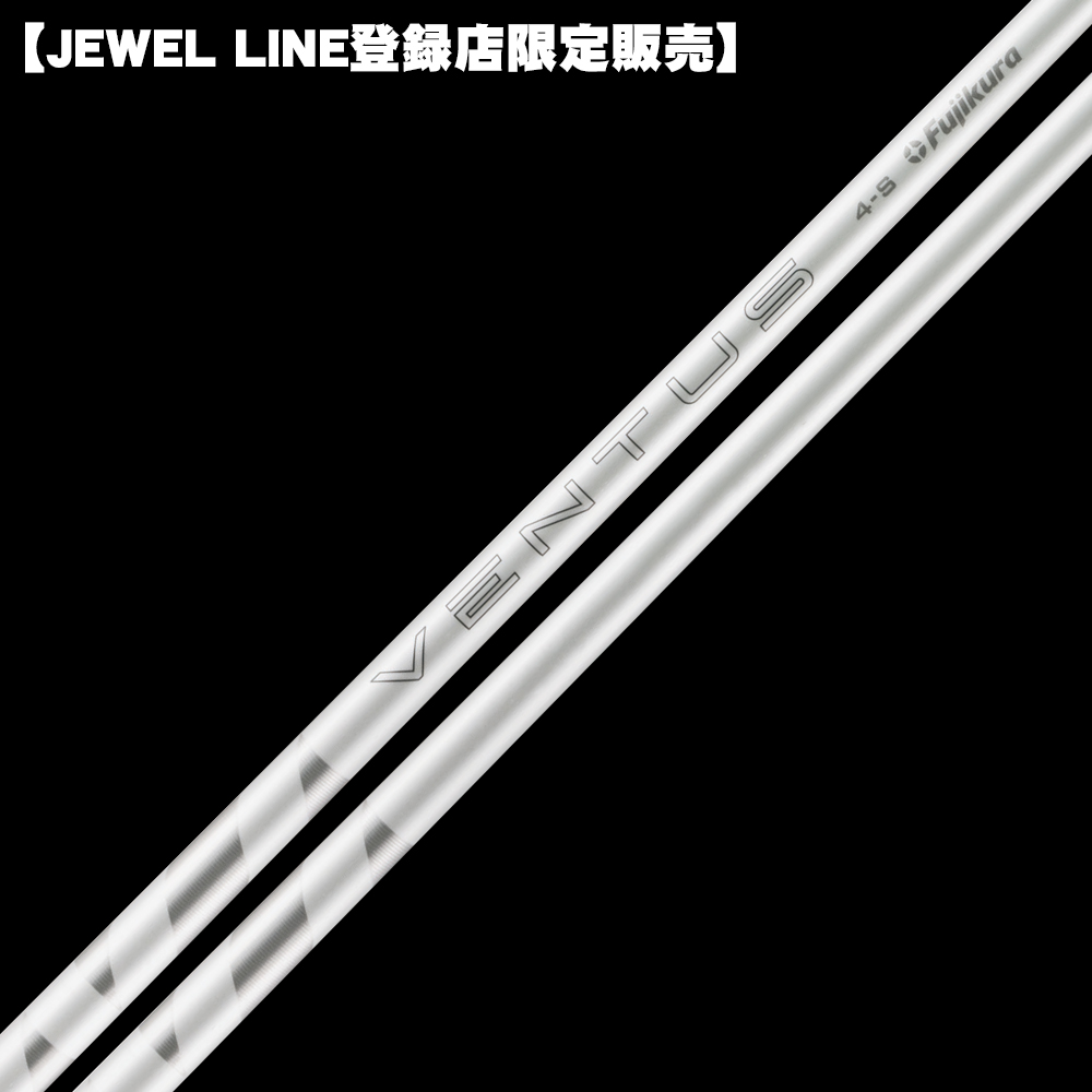 商品イメージ