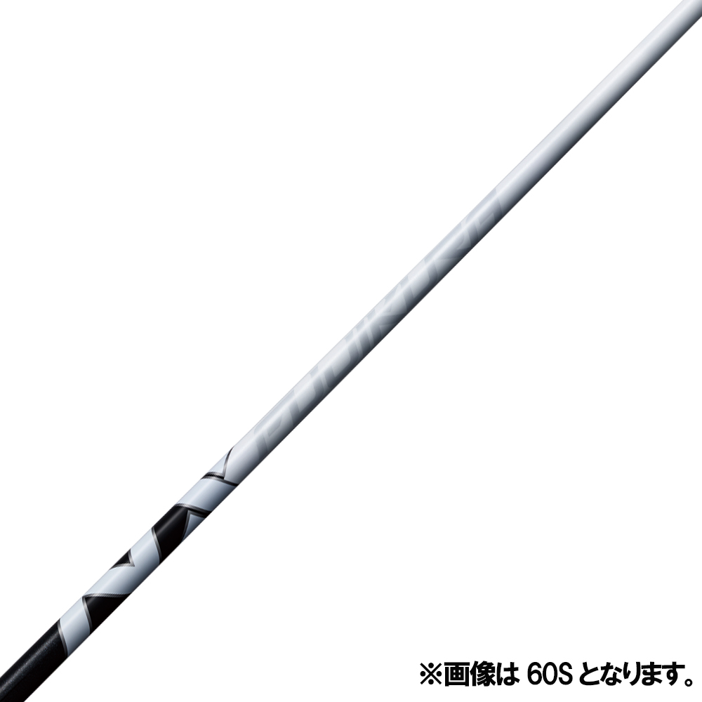 商品イメージ