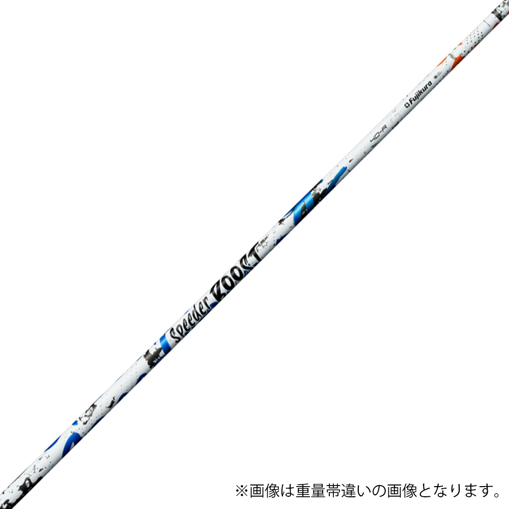 ジオテックゴルフ公式通販サイト / 検索結果