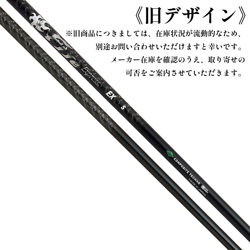 商品イメージ