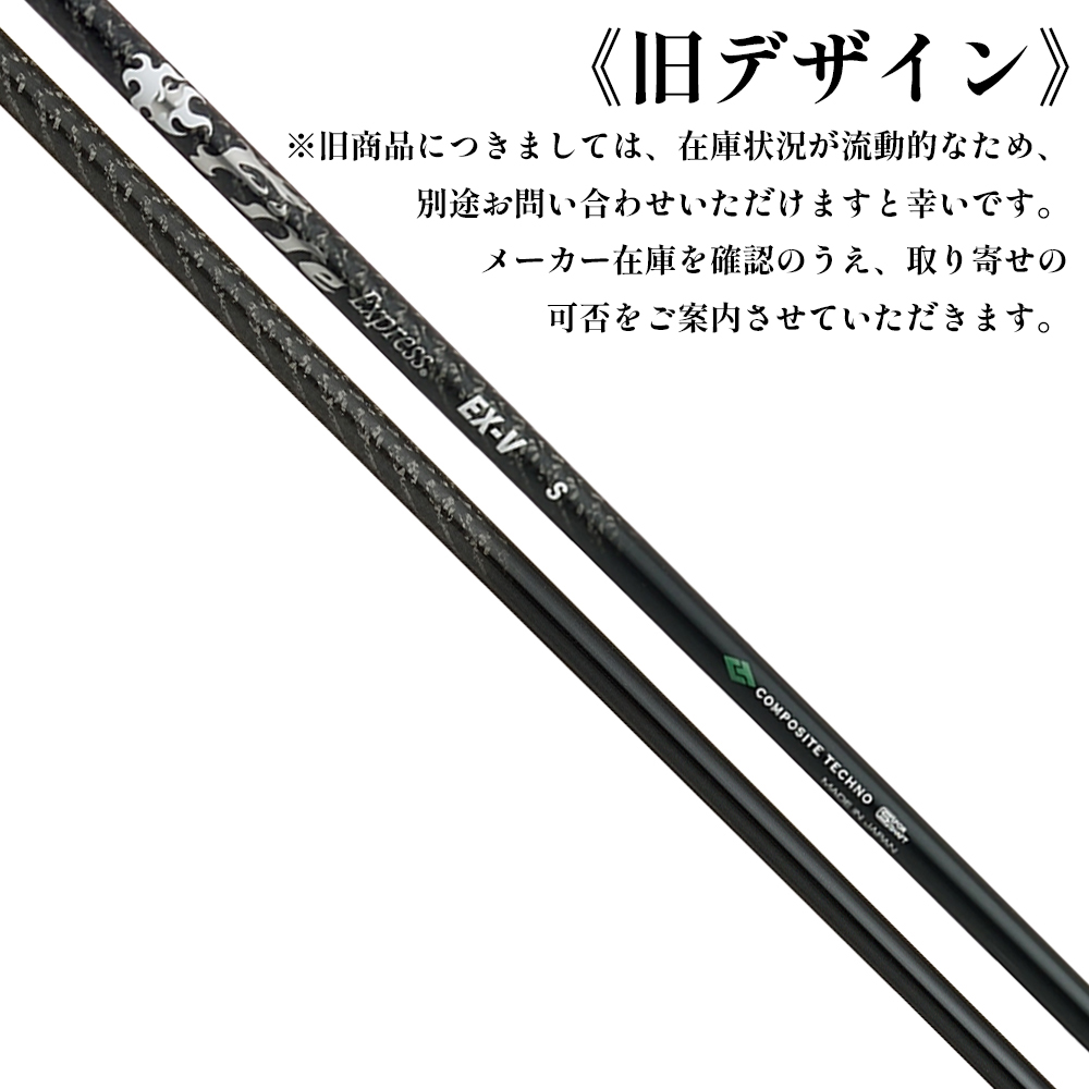 商品イメージ