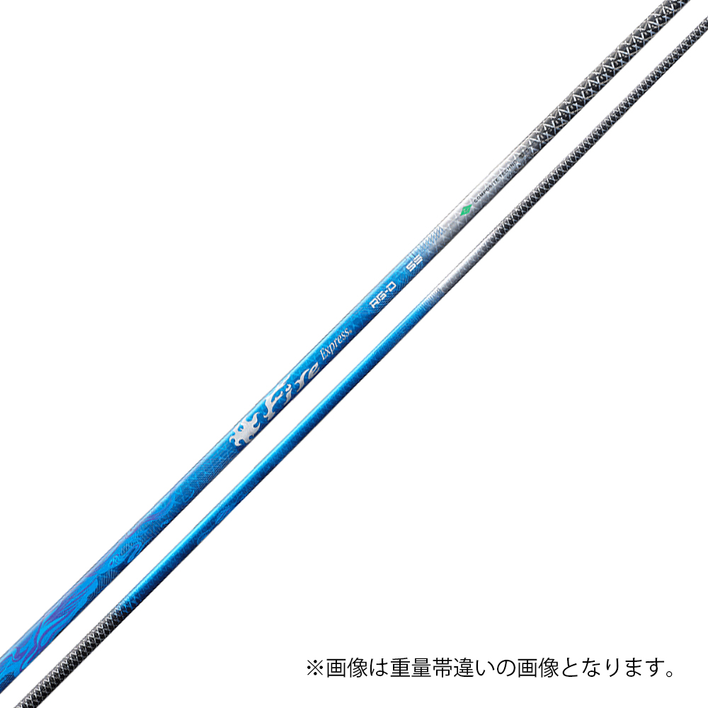 商品イメージ