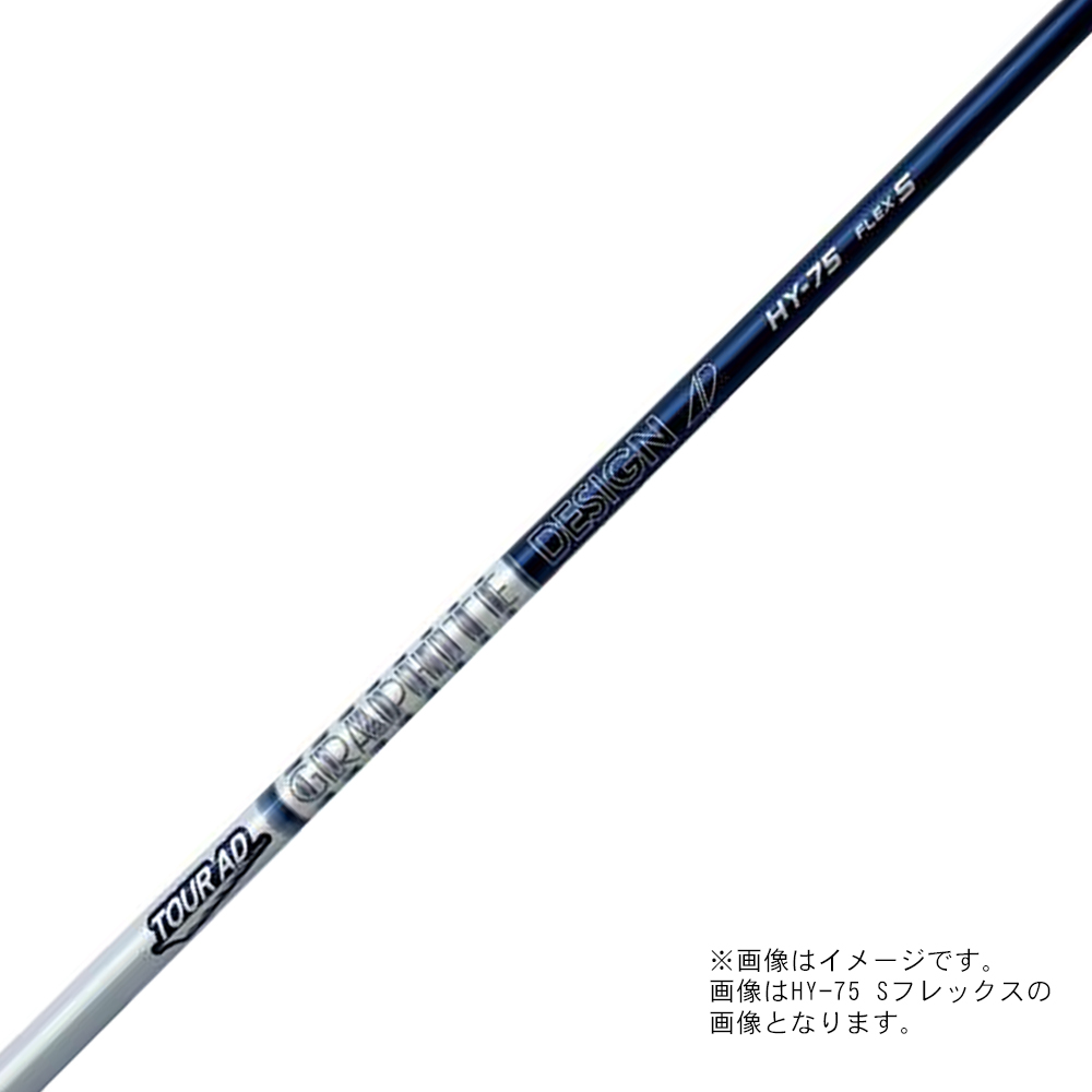 【希少】TourAD  HY85（HONMA UT TR21）