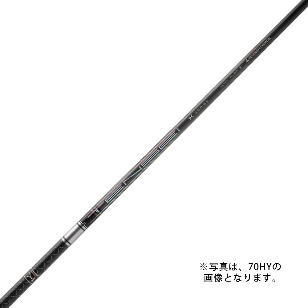テンセイPro 1K Hybrid 90 S タイトリストスリーブ5U用 - メルカリ