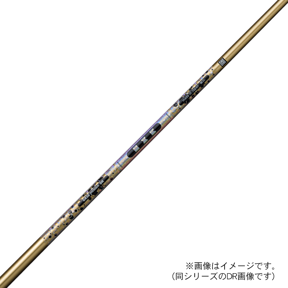 商品イメージ