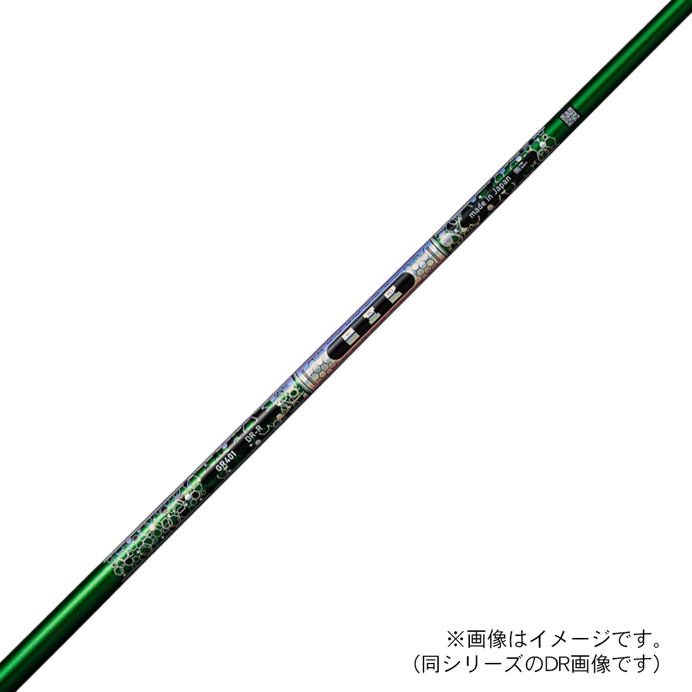 商品イメージ