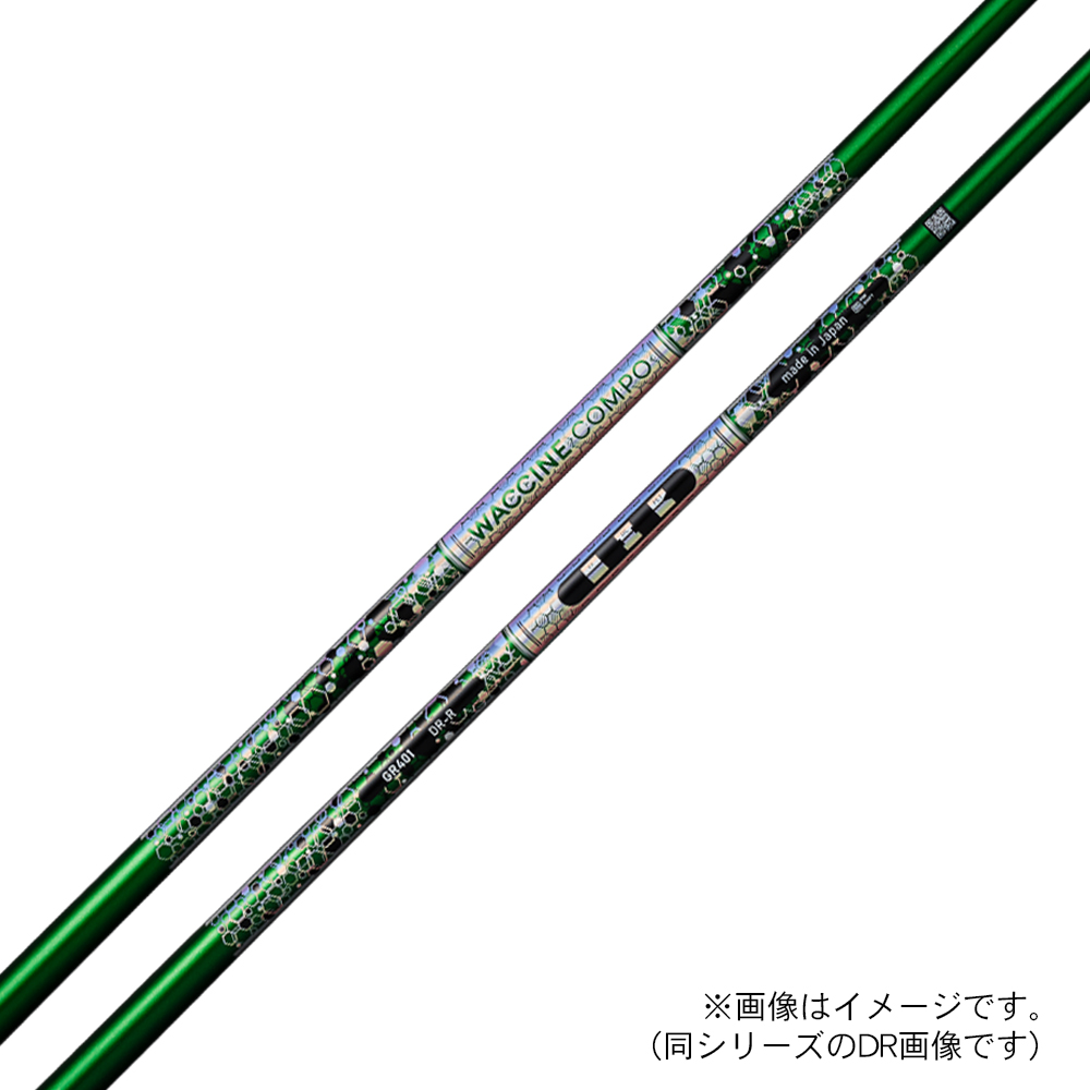 商品イメージ