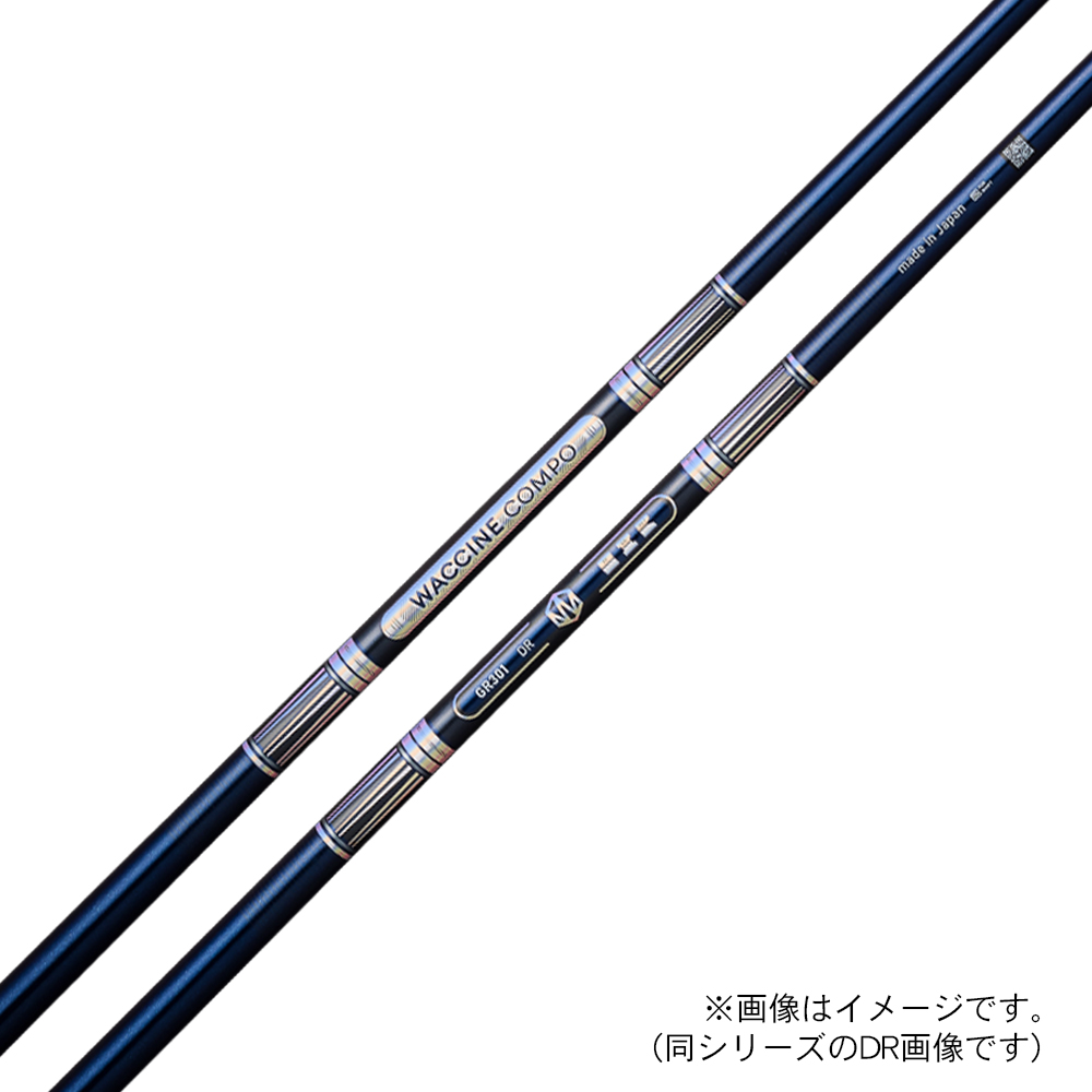 商品イメージ