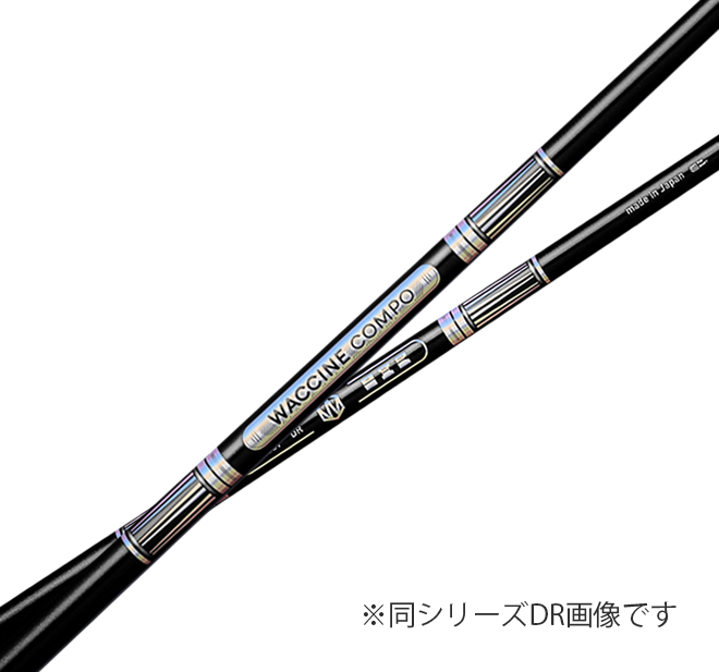 商品イメージ