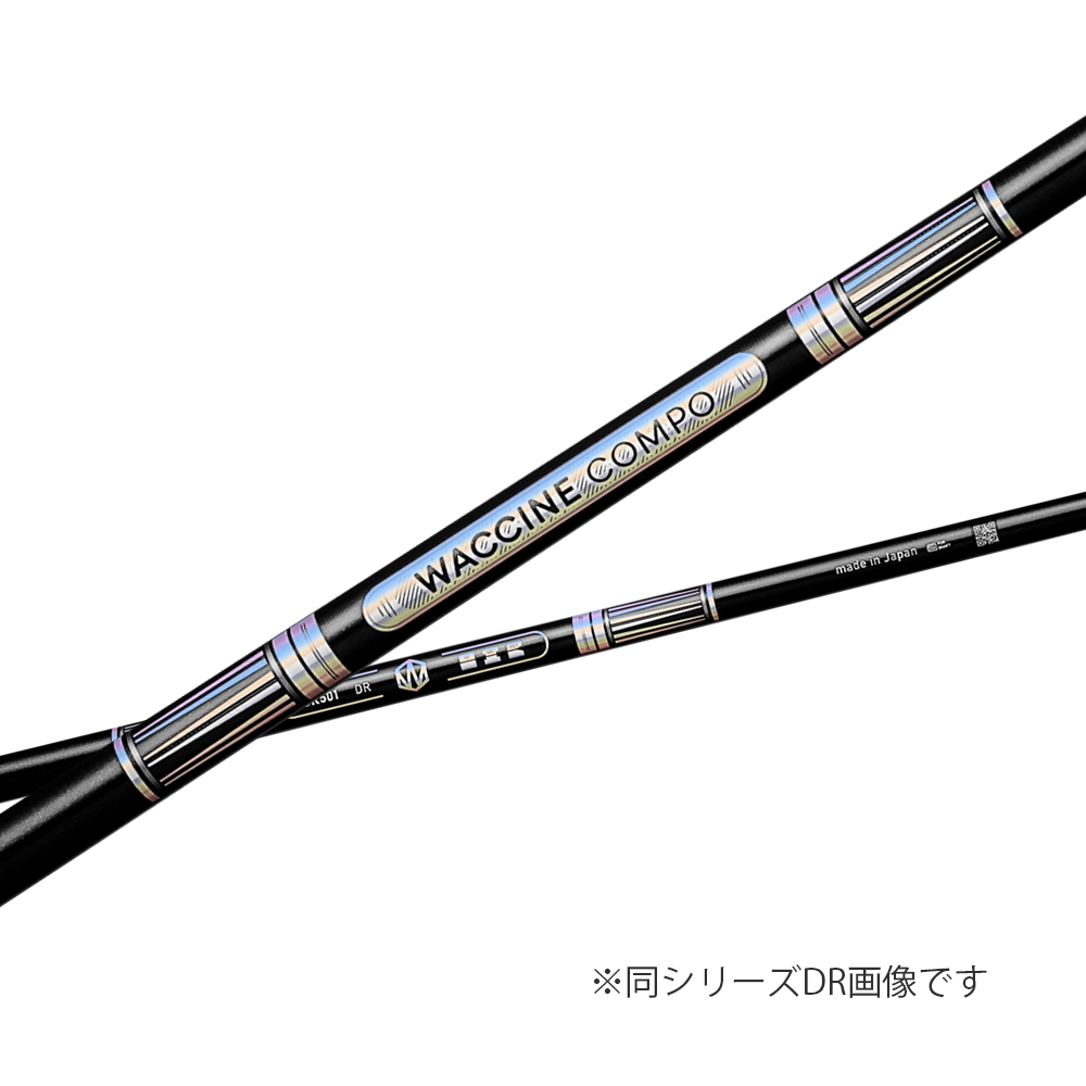 商品イメージ