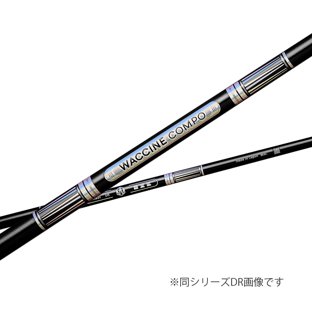 商品イメージ