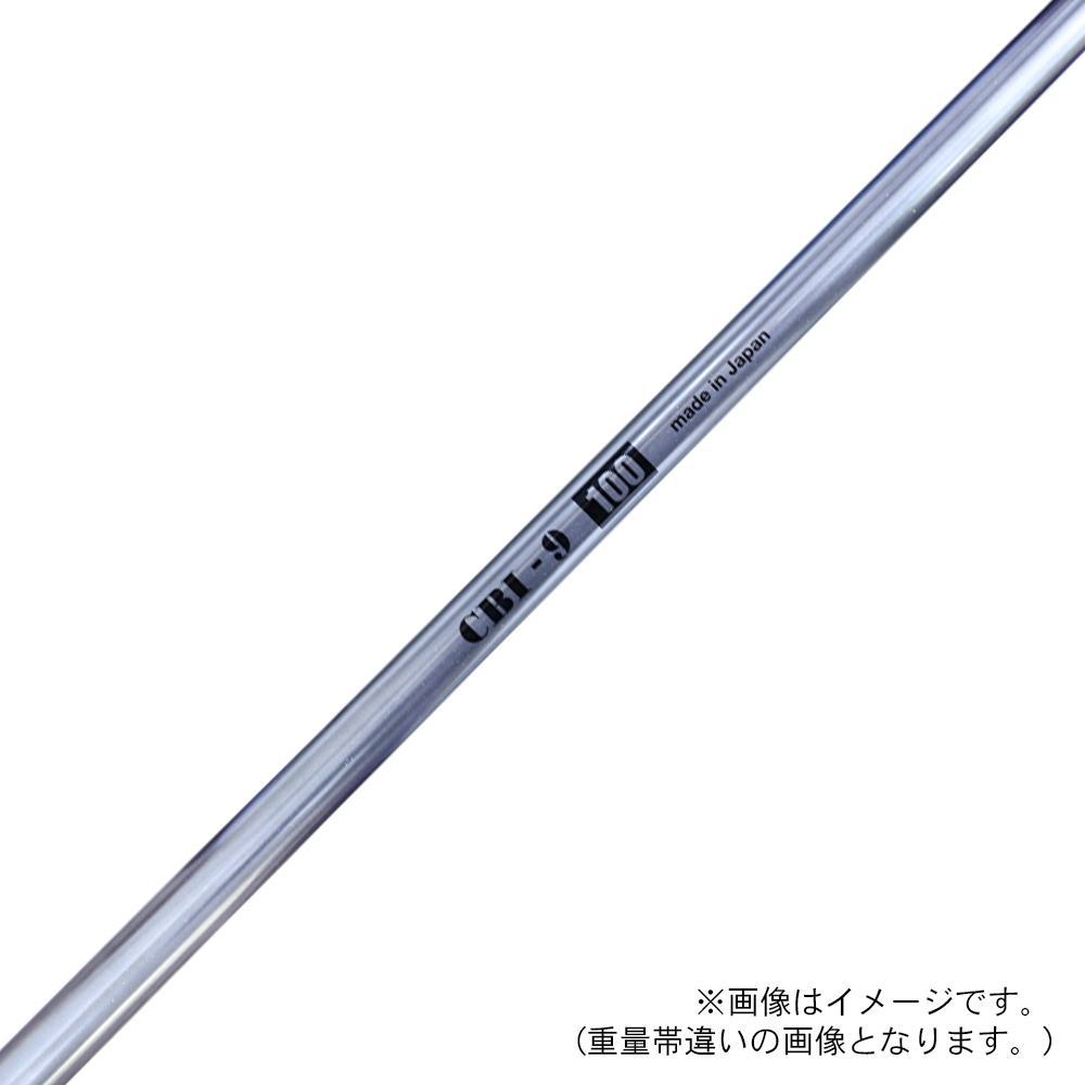 商品イメージ
