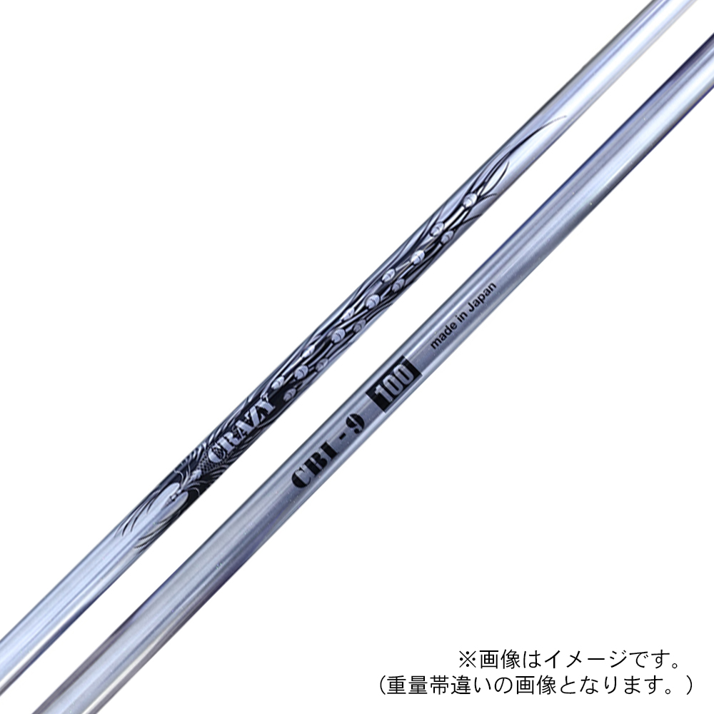 商品イメージ