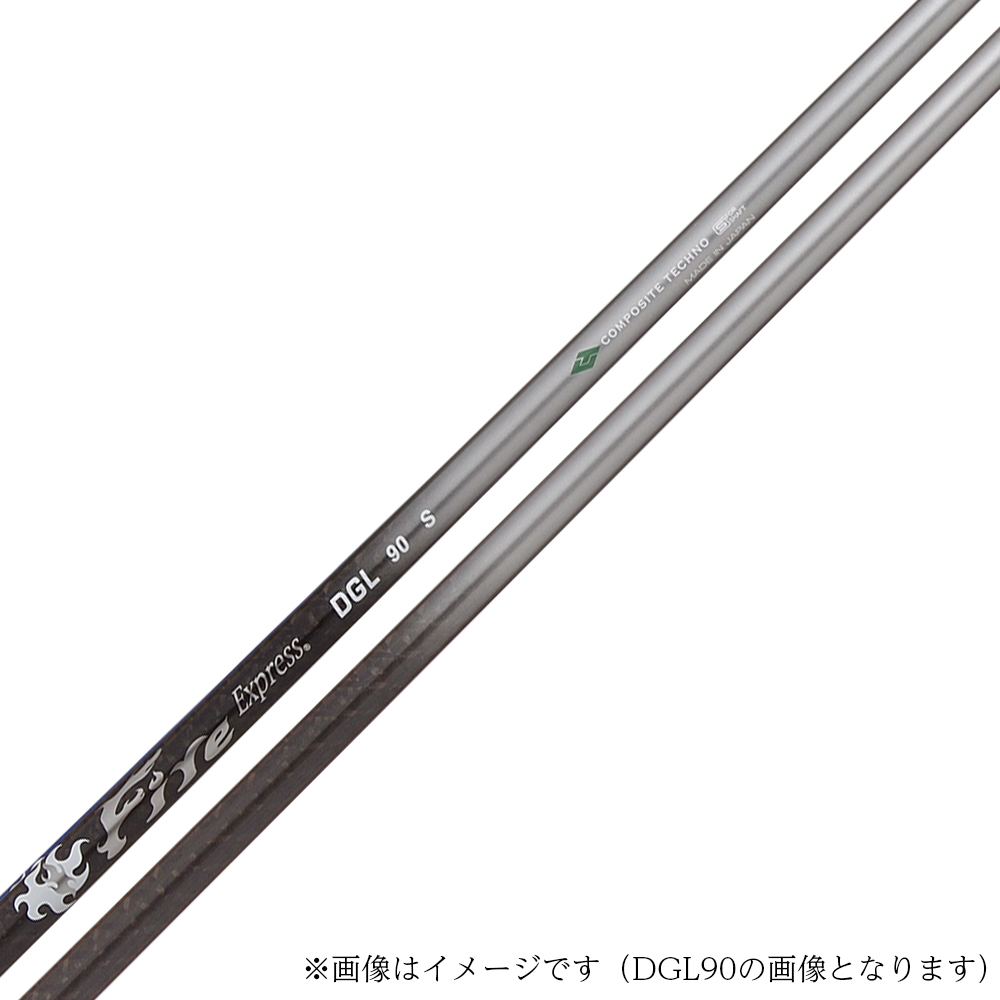商品イメージ
