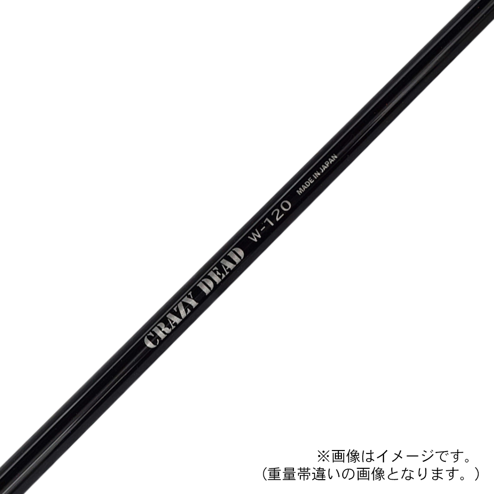商品イメージ