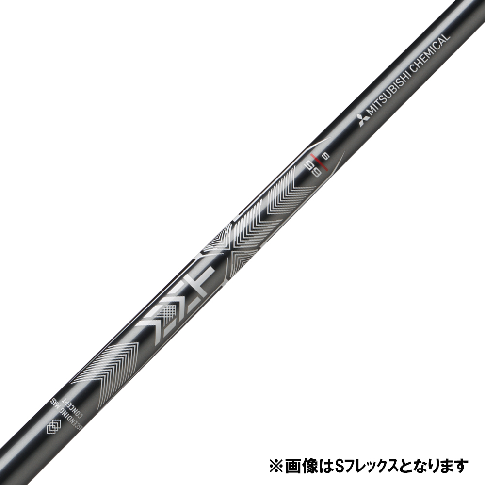 商品イメージ