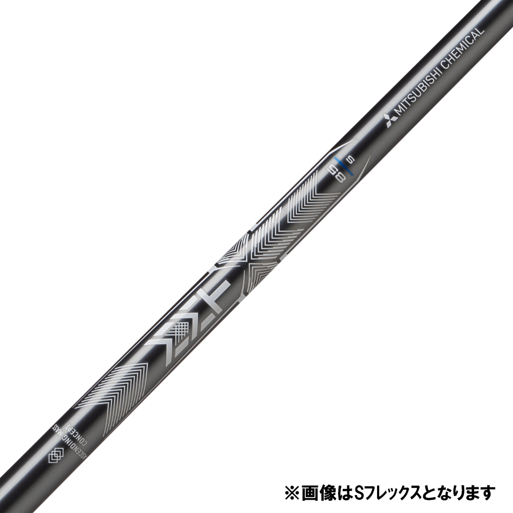 商品イメージ