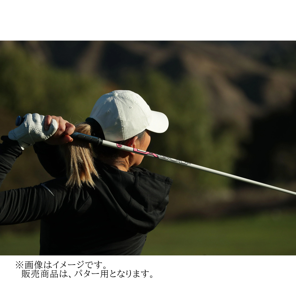 最高の安定性を誇るオールカーボンボディ「LAGOLFパター」が発売。特徴とおすすめ取扱いショップ情報｜サラリーマンゴルファーまさのゴルフ雑記帳