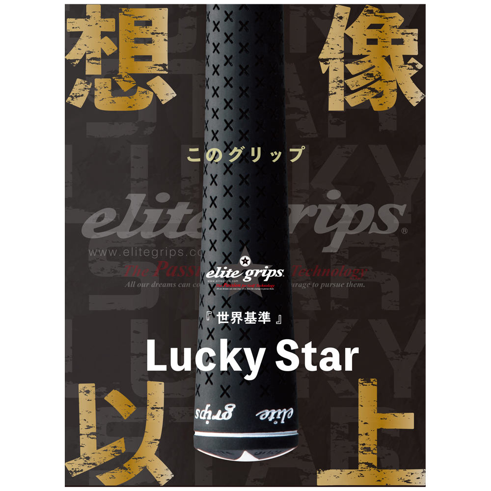 商品イメージ