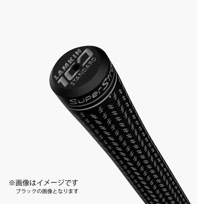 商品イメージ