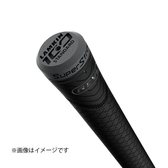商品イメージ