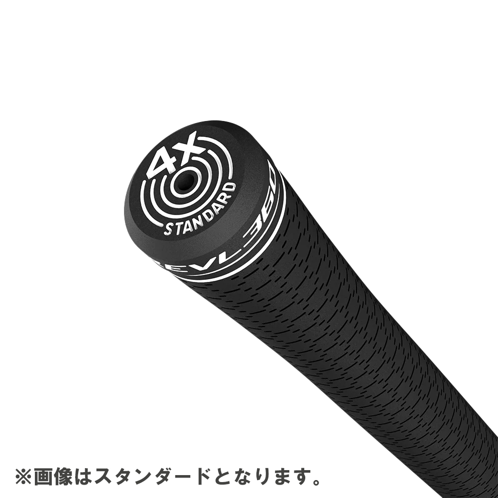 商品イメージ