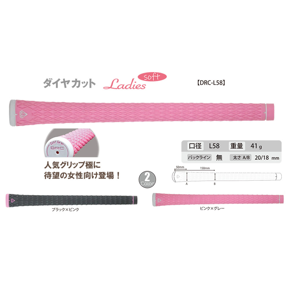商品イメージ