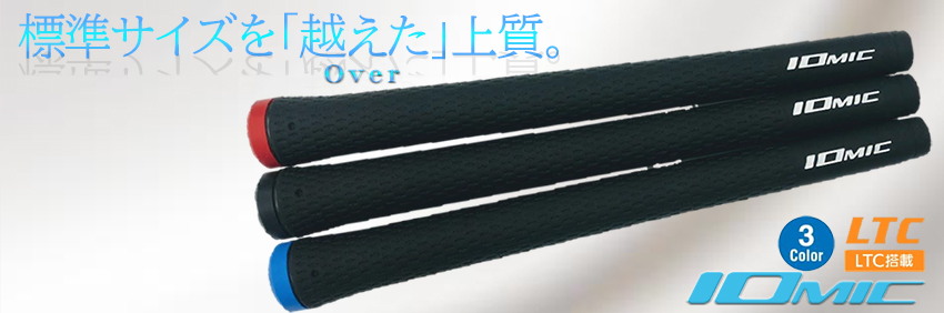 ジオテックゴルフ公式通販サイト / Sticky OVERSIZE (スティッキー オーバーサイズ) 3.5 黒×ブルー