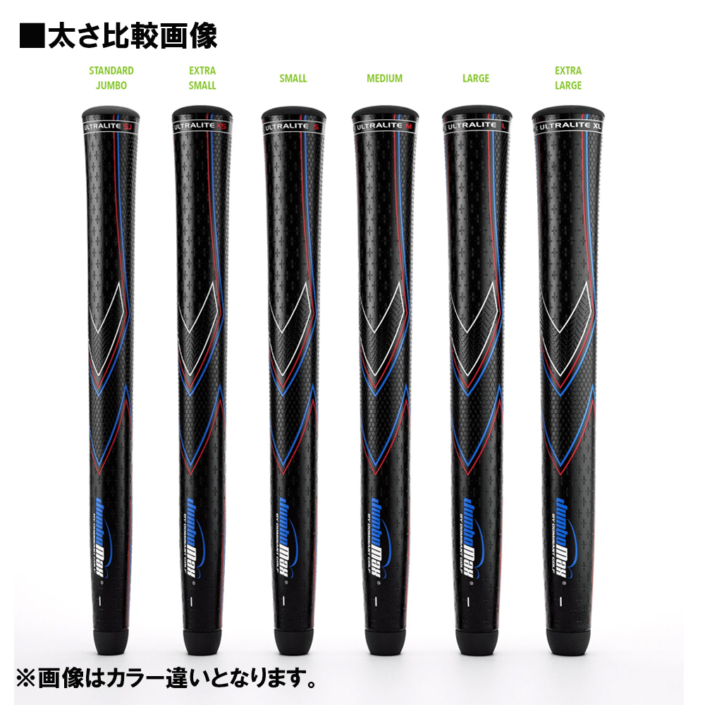 商品イメージ