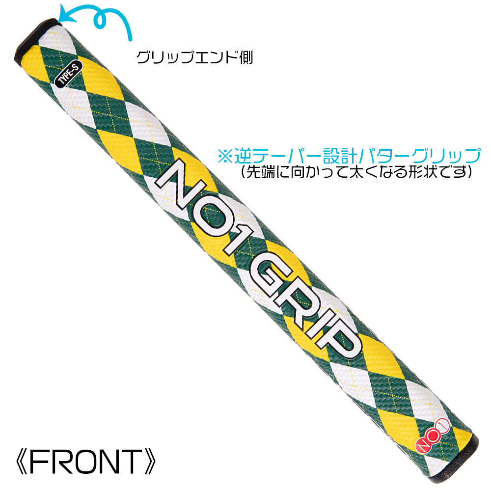 商品イメージ